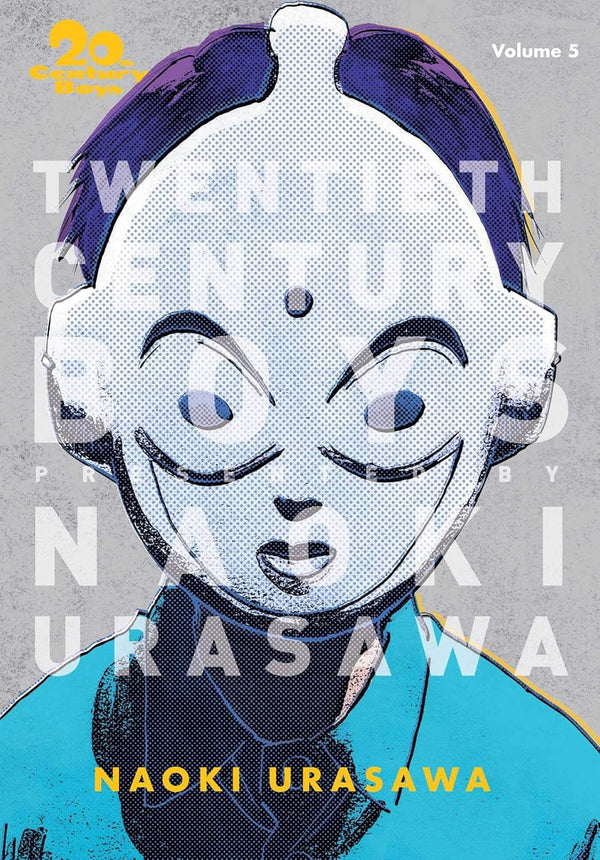 Cover of 20th Century Boys: The Perfect Edition, Vol. 5
