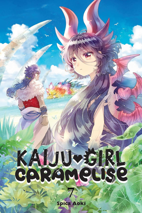 Cover of Kaiju Girl Caramelise, Vol. 7