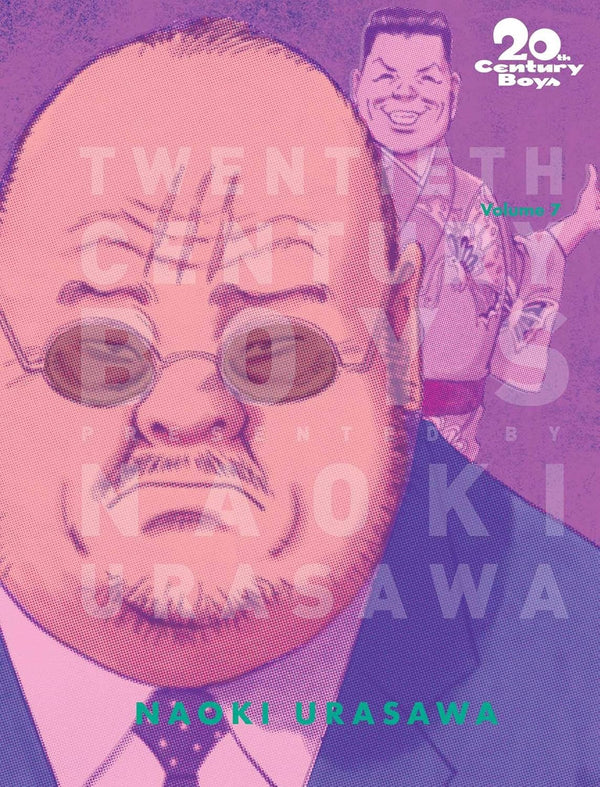 Cover of 20th Century Boys: The Perfect Edition, Vol. 7