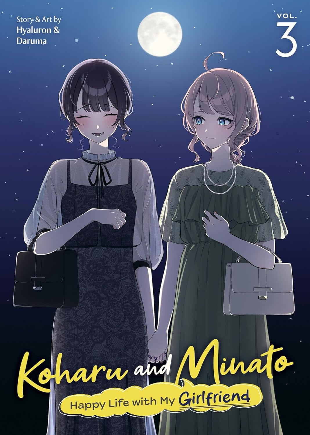 Cover of Koharu and Minato: Happy Life with My Girlfriend Vol. 3