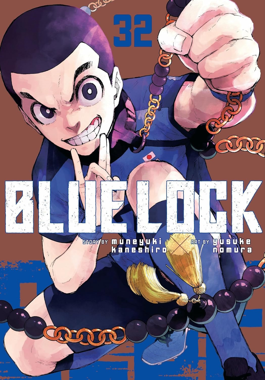 Cover of Blue Lock, Vol. 32