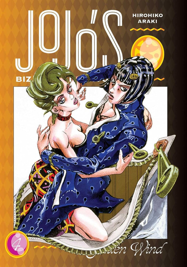 Cover of JoJo's Bizarre Adventure: Part 5--Golden Wind, Vol. 4
