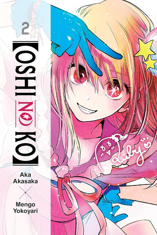 Cover of [Oshi No Ko], Vol. 2