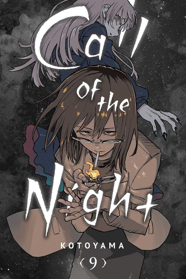 Cover of Call of the Night, Vol. 9