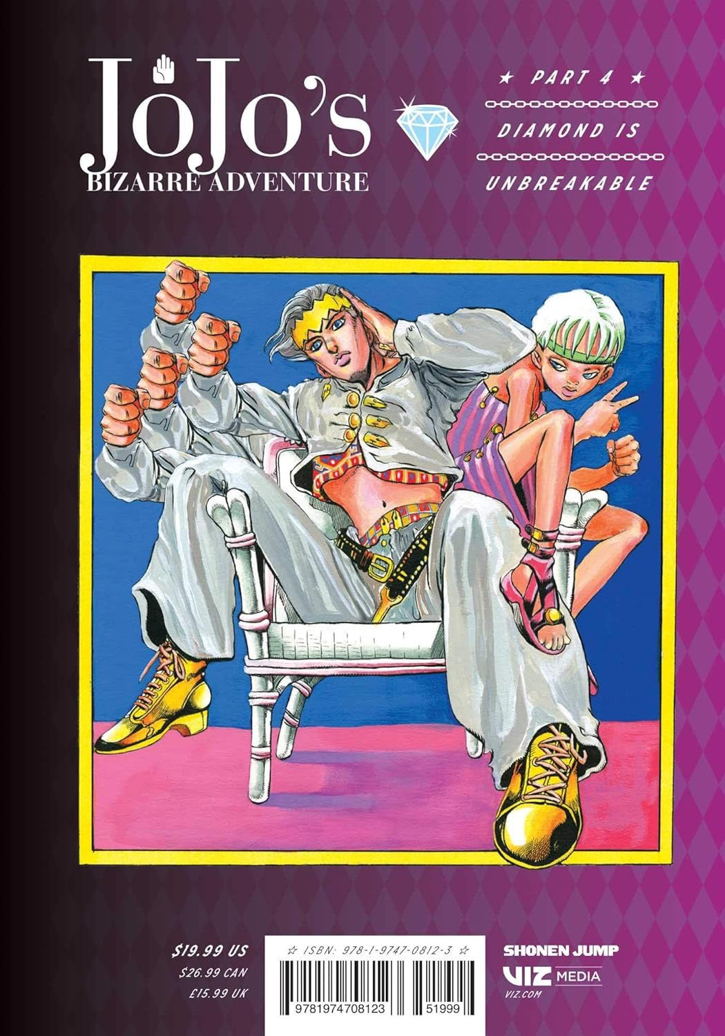 Cover of JoJo's Bizarre Adventure: Part 4--Diamond Is Unbreakable, Vol. 6