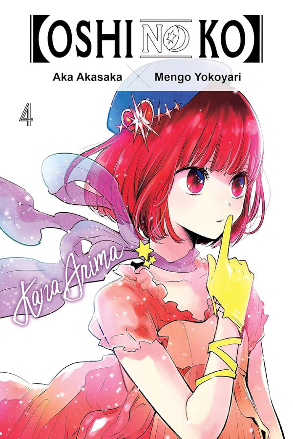 Cover of [Oshi No Ko], Vol. 4