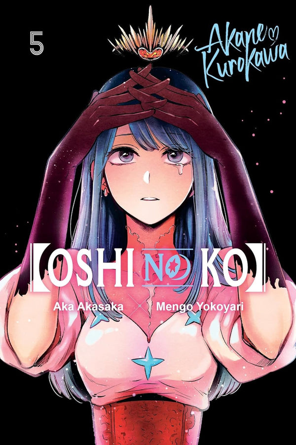 Cover of [Oshi No Ko], Vol. 5