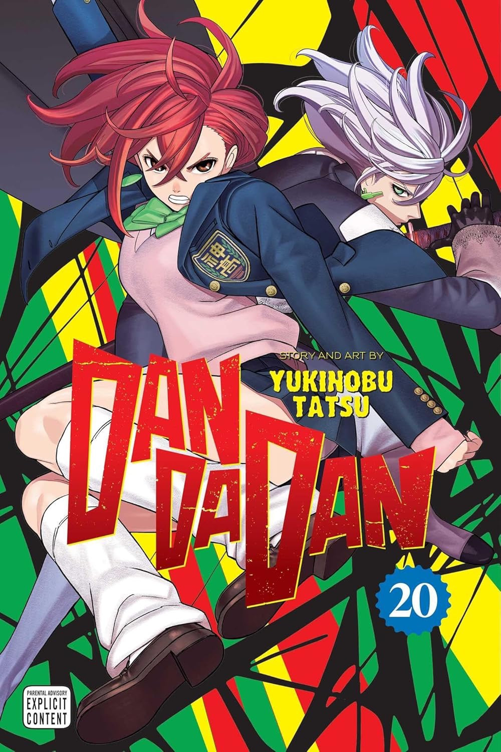 Cover of Dandadan, Vol. 20