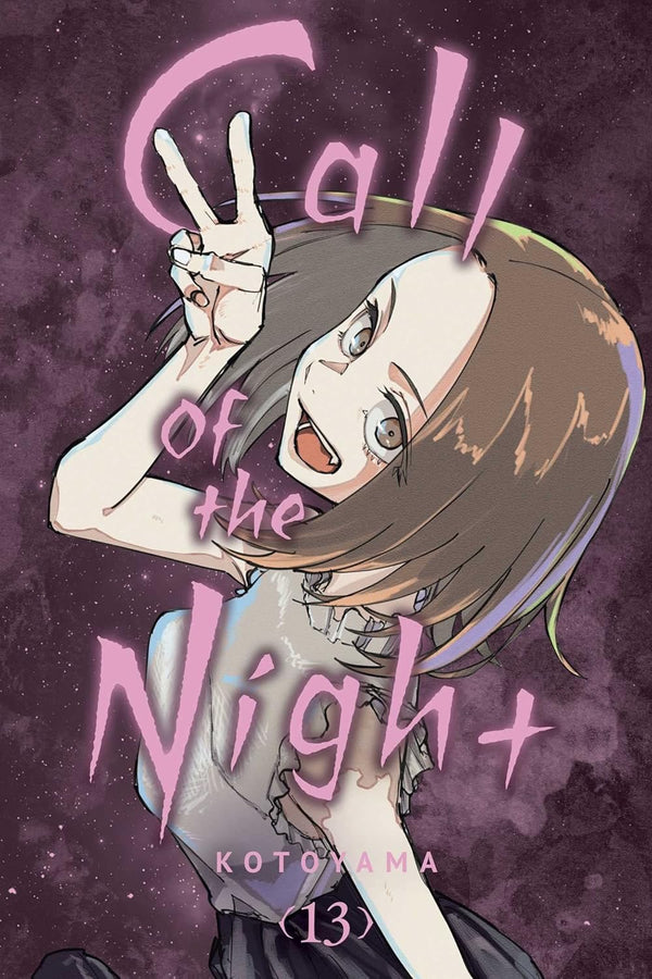 Cover of Call of the Night, Vol. 13