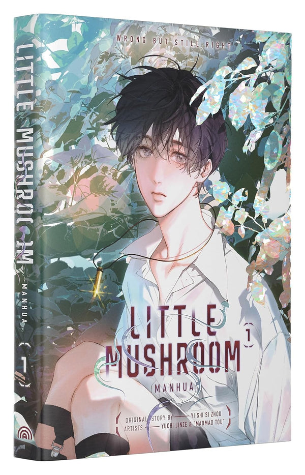 Cover of Little Mushroom Vol. 1