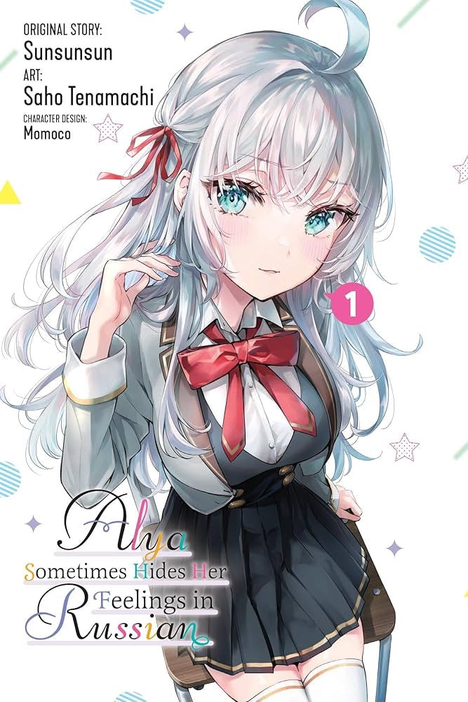 Cover of Alya Sometimes Hides Her Feelings in Russian, Vol. 1