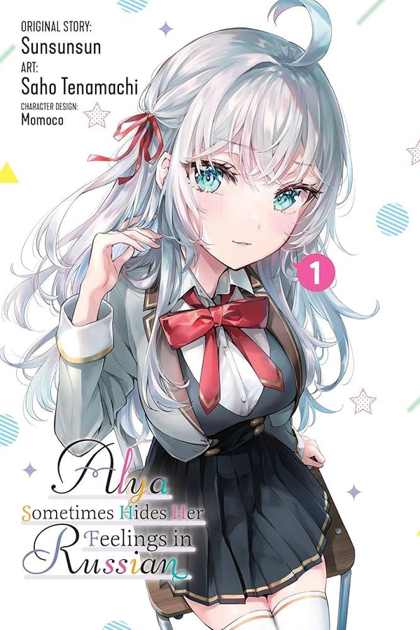 Cover of Alya Sometimes Hides Her Feelings in Russian, Vol. 1