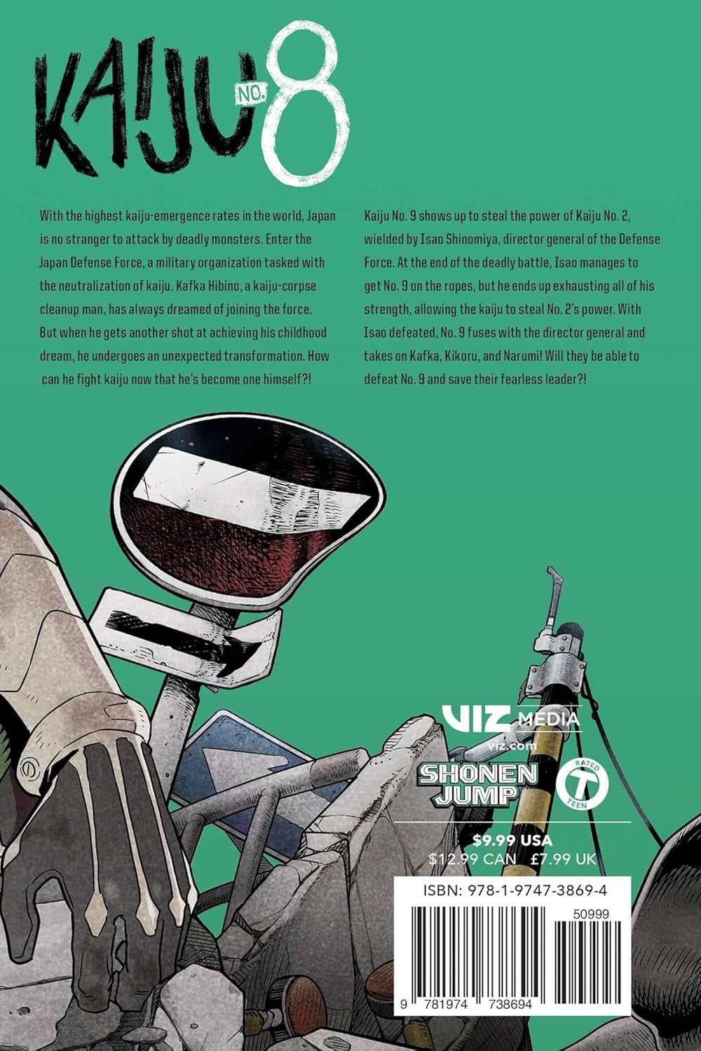 Cover of Kaiju No. 8, Vol. 7