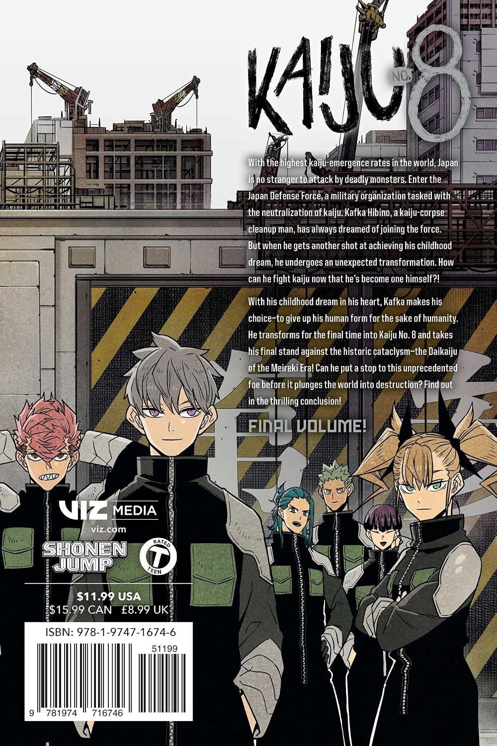 Cover of Kaiju No. 8, Vol. 16